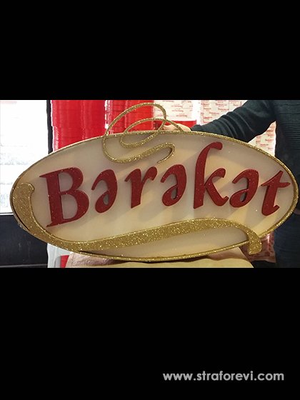 Strafor Logo Modelleri